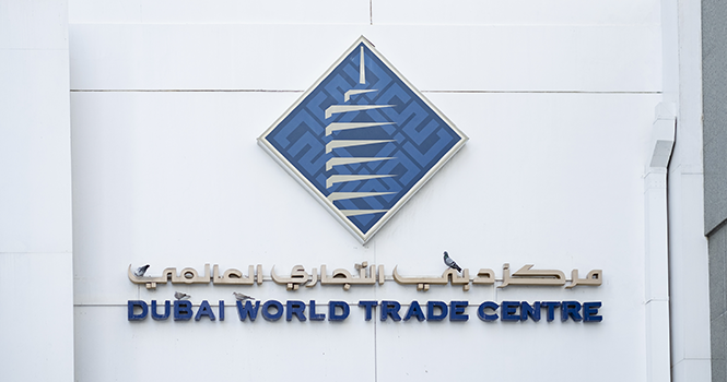 ‏مركز دبي التجاري العالمي يطلق إطار عمل لفئات الأسهم المتعددة