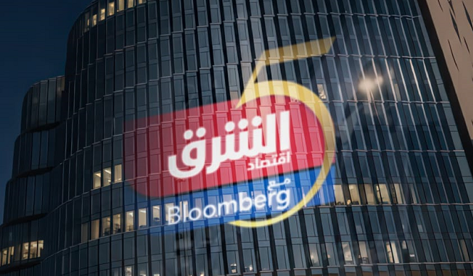 ‏الشرق تحتفي بخمس سنوات من النمو وترسخ مكانتها كمصدرٍ أول لأخبار الأعمال في المنطقة